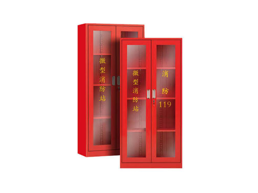 消防設(shè)備系列